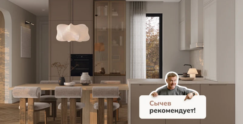 БРИОН