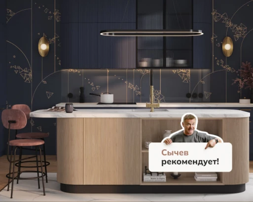 ВЕЛЬВЕТ